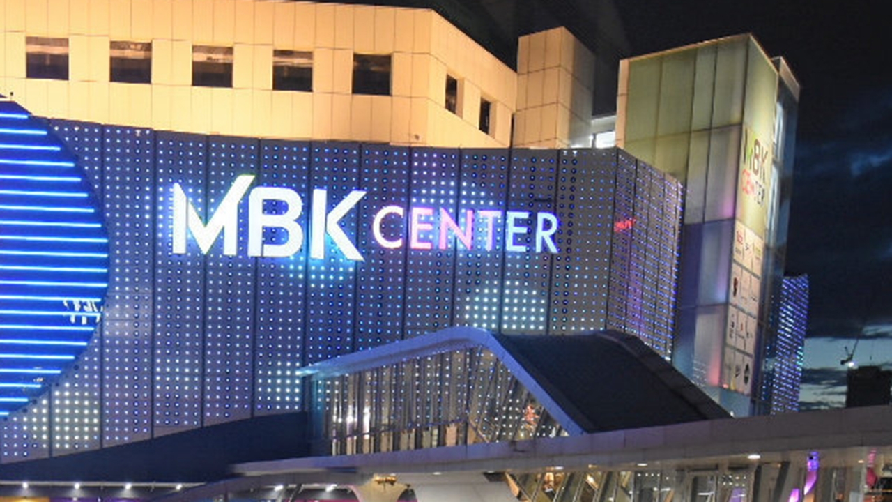 MBK ปรับโครงสร้างสู่โฮลดิ้งคอมพานี เสร็จสิ้นไตรมาส 3 ปี