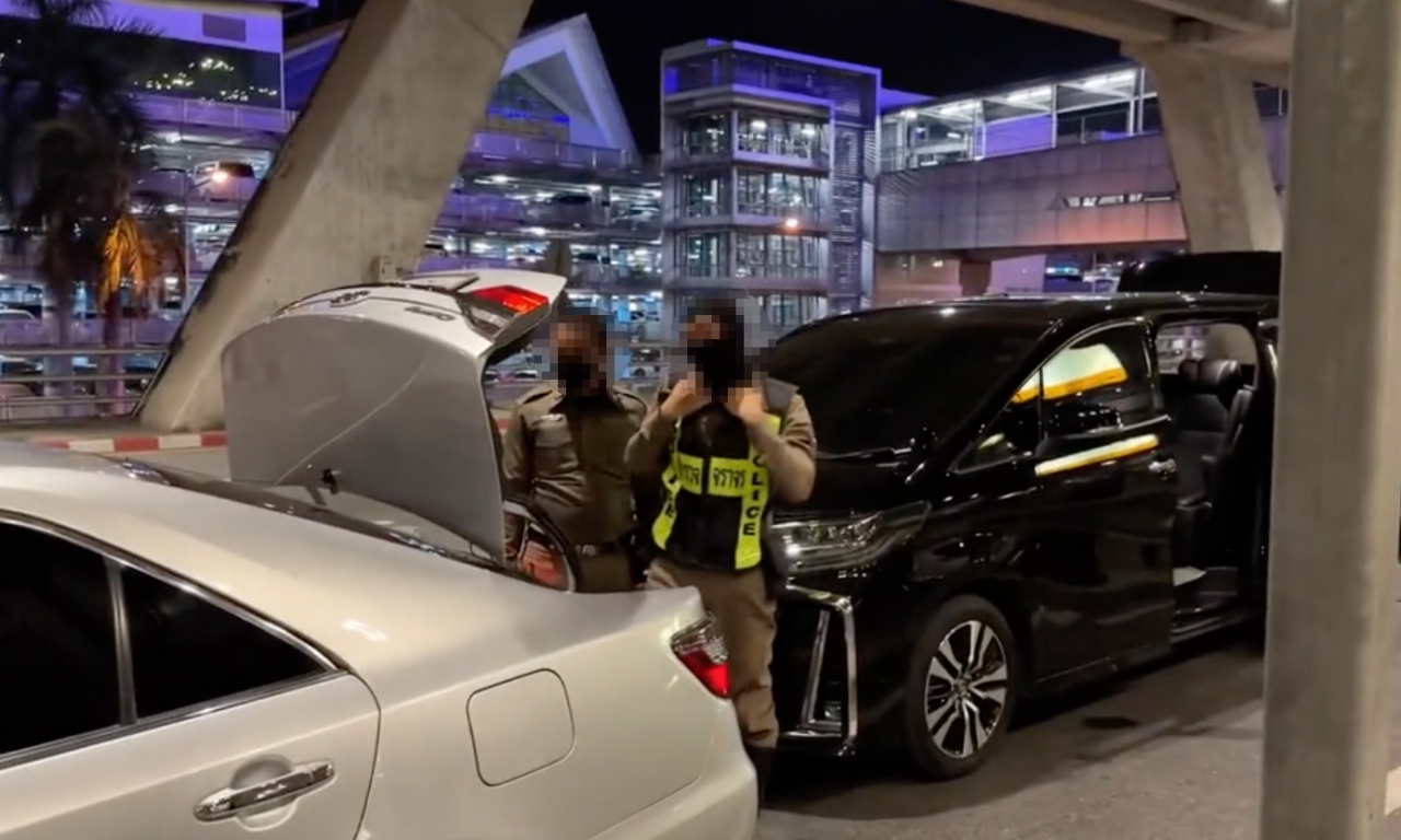 ไม่มีอะไรที่ตำรวจไทยทำไม่ได้