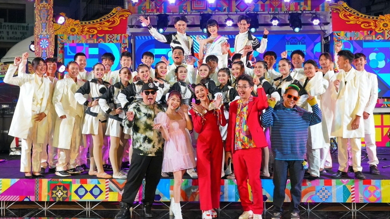 รถมาหาสนุก