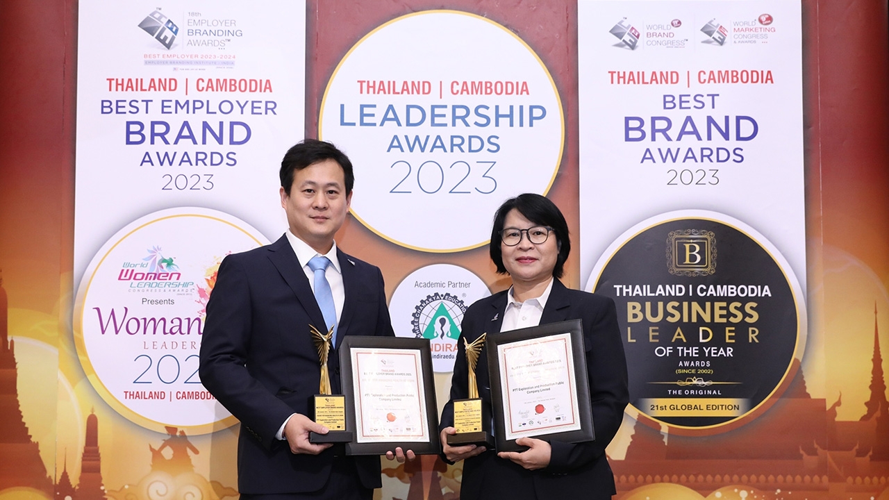 ปตท.สผ. คว้า 2 รางวัลด้านการบริหารทรัพยากรบุคคล จาก Thailand Best Employer Brand Awards 2023