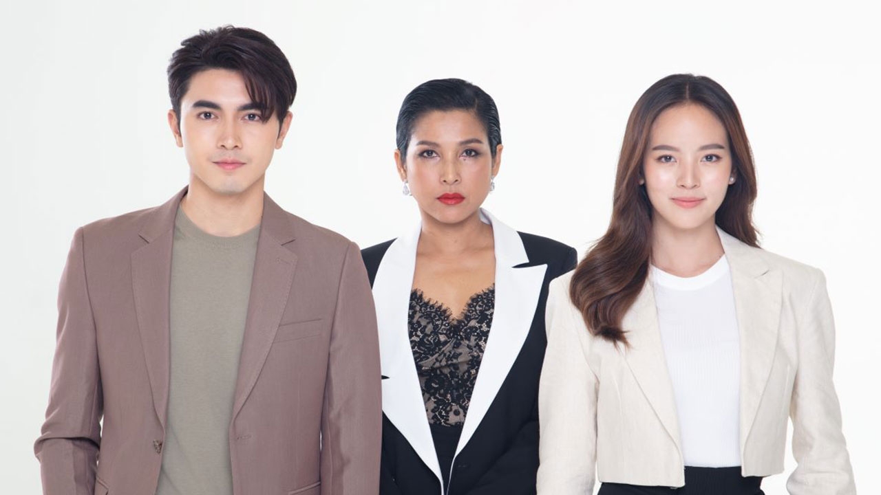 เรื่องย่อละคร สะใภ้สายสตรอง ตอนจบ
