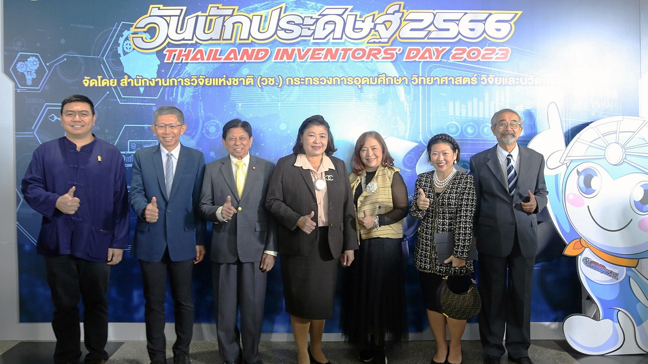 โหมโรง “วันนักประดิษฐ์”+ งาน “หุ่นฟางนก” ชัยนาท