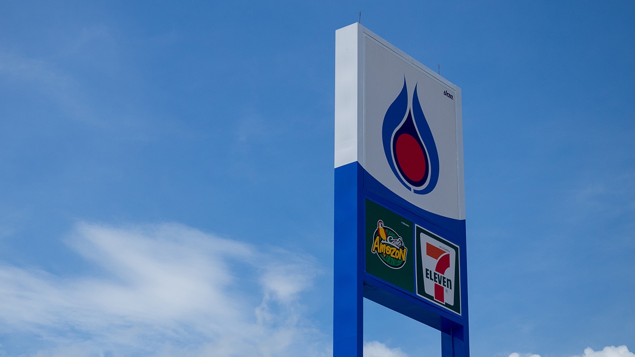 โนมูระ คาดงบ OR ไตรมาส 4 พลิกขาดทุน  เหตุต้นทุนน้ำมันสูงจากโรงกลั่นปิดซ่อมบำรุง 