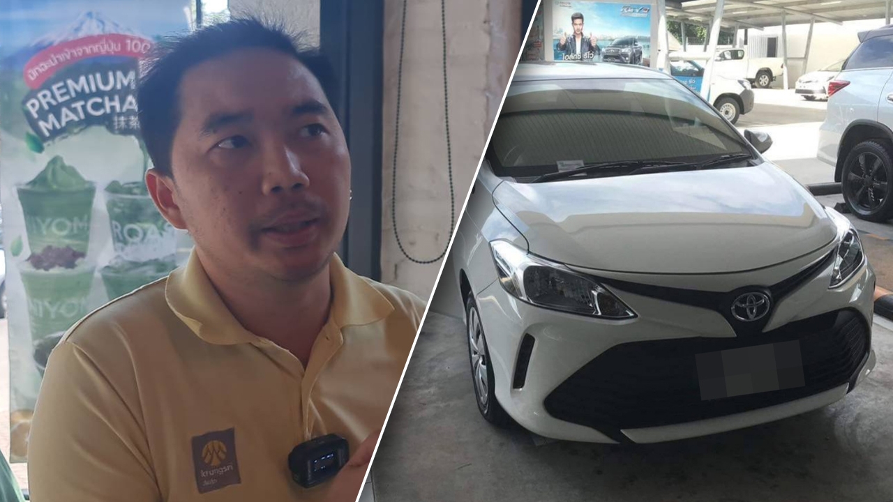 ผ่อนทุกเดือนแต่ไม่ได้ขับ หนุ่มโวยเอารถไปซ่อม แต่อู่กลับนำไปให้คนอื่นใช้ 