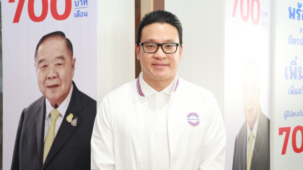 “สกลธี” เตรียมควง “ลุงป้อม” ลุยเขตป้อมปราบศัตรูพ่าย เอาฤกษ์เอาชัย