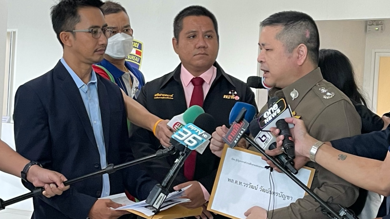 อนุวัตจัดให้ แจ้งตำรวจไซเบอร์ มิจฉาชีพตัดต่อภาพ หลอกชาวบ้านโอนเงิน 