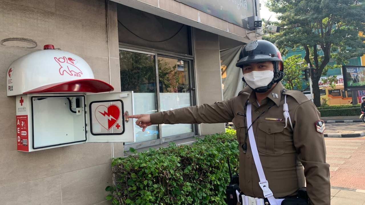 บช.น.แจง เครื่อง AED ในที่สาธารณะหายรวม 27 จุด กำชับให้รักษาที่เหลือให้ดี 