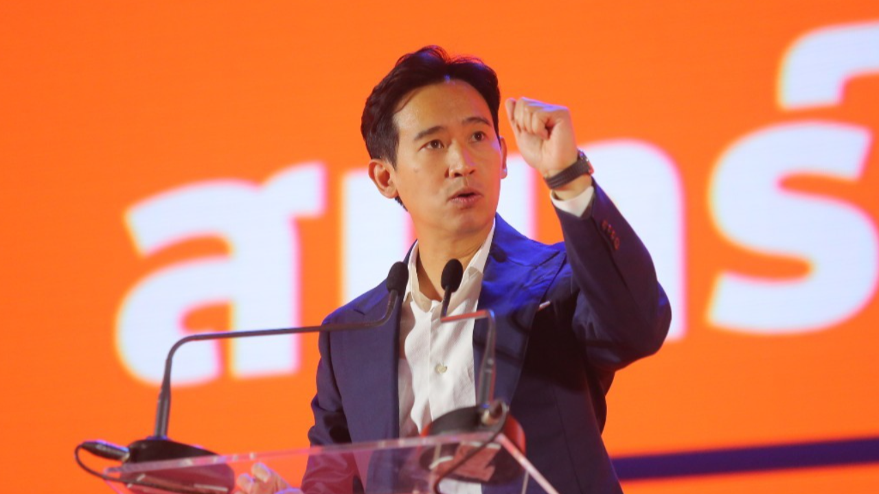 “พิธา” โต้ข่าวปลอม ย้ำชัด ก้าวไกลไม่เคยมีนโยบายลดเงินเดือน-บำนาญข้าราชการ