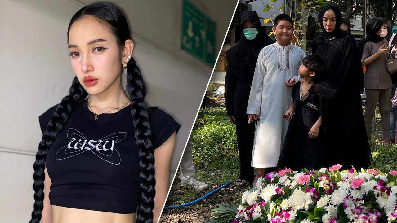 แพท ณปภา สูญเสียคนในครอบครัว โพสต์อาลัย-เผยภาพบรรยากาศสุดเศร้า