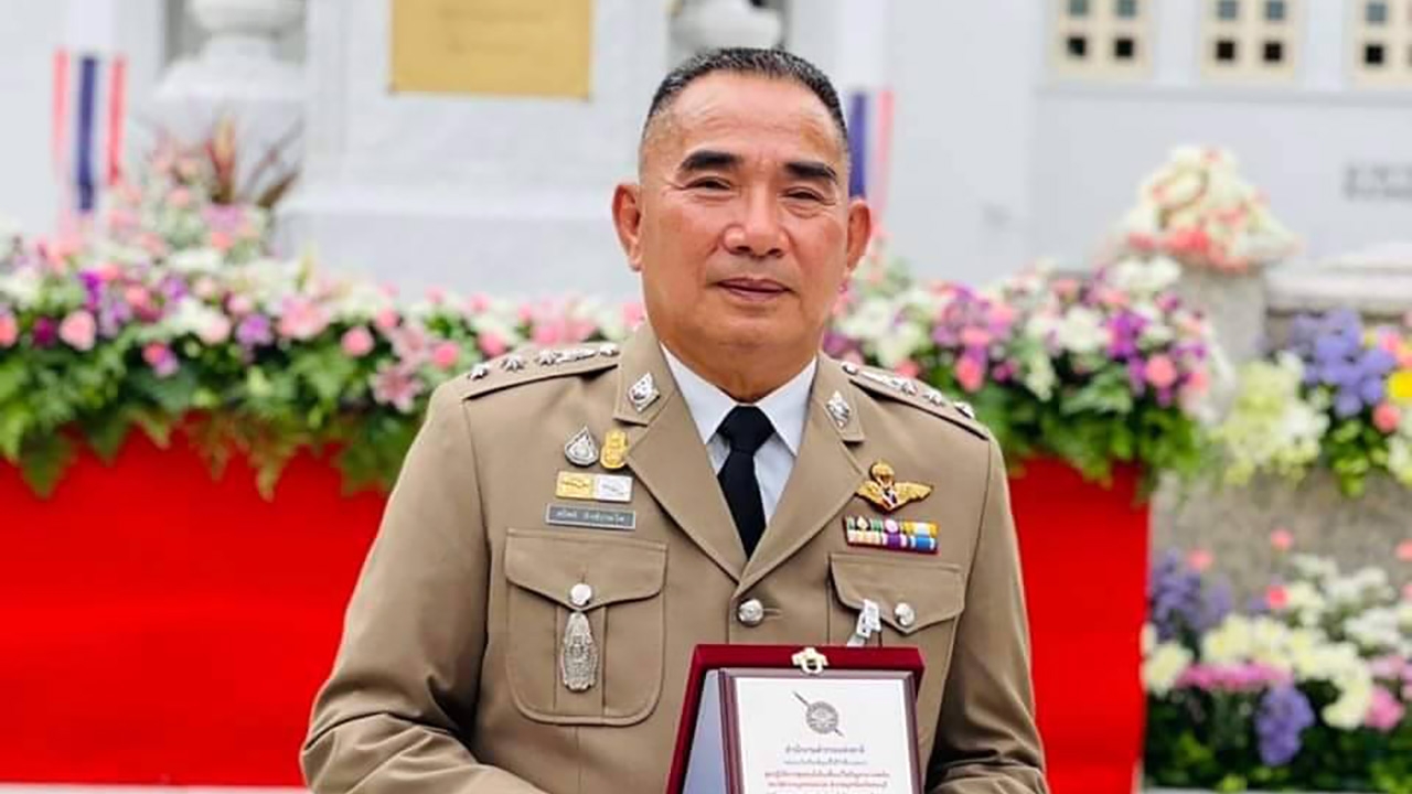 พลิกโฉมโรงพัก