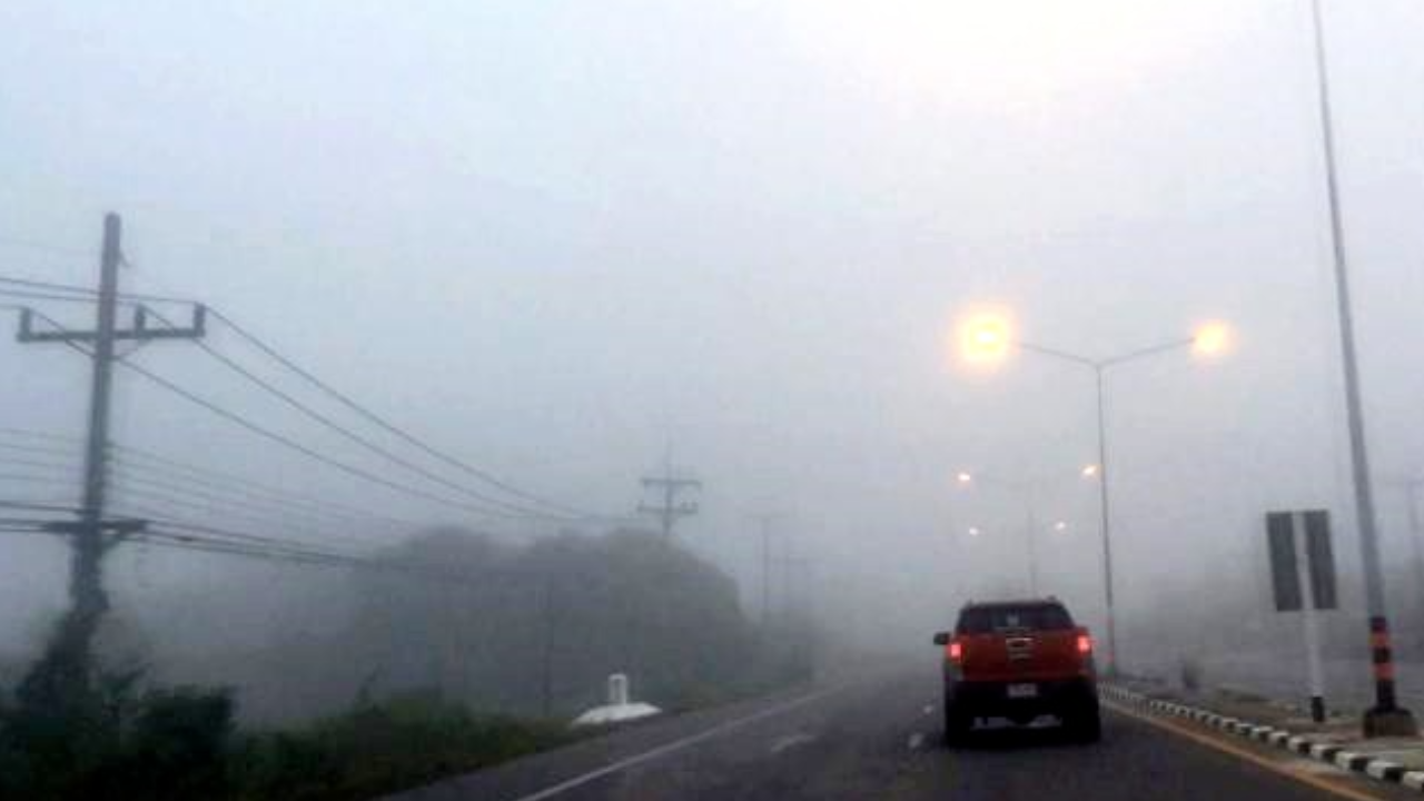 สภาพอากาศวันนี้ "4 ภาคตอนบน" เย็นยะเยือก "อีสาน" หนาวต่ำสุด 8 องศาฯ