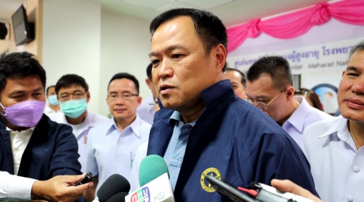 อนุทิน ป้อง "หมอโอภาส" ปมย้ายประธานชมรมแพทย์ชนบท ยันฝ่ายการเมืองไม่เกี่ยว