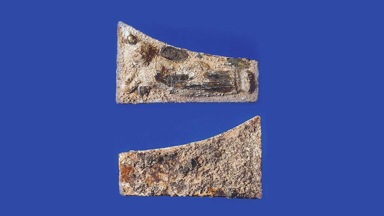 พระสมเด็จบางขุนพรหม พิมพ์ไสยาสน์