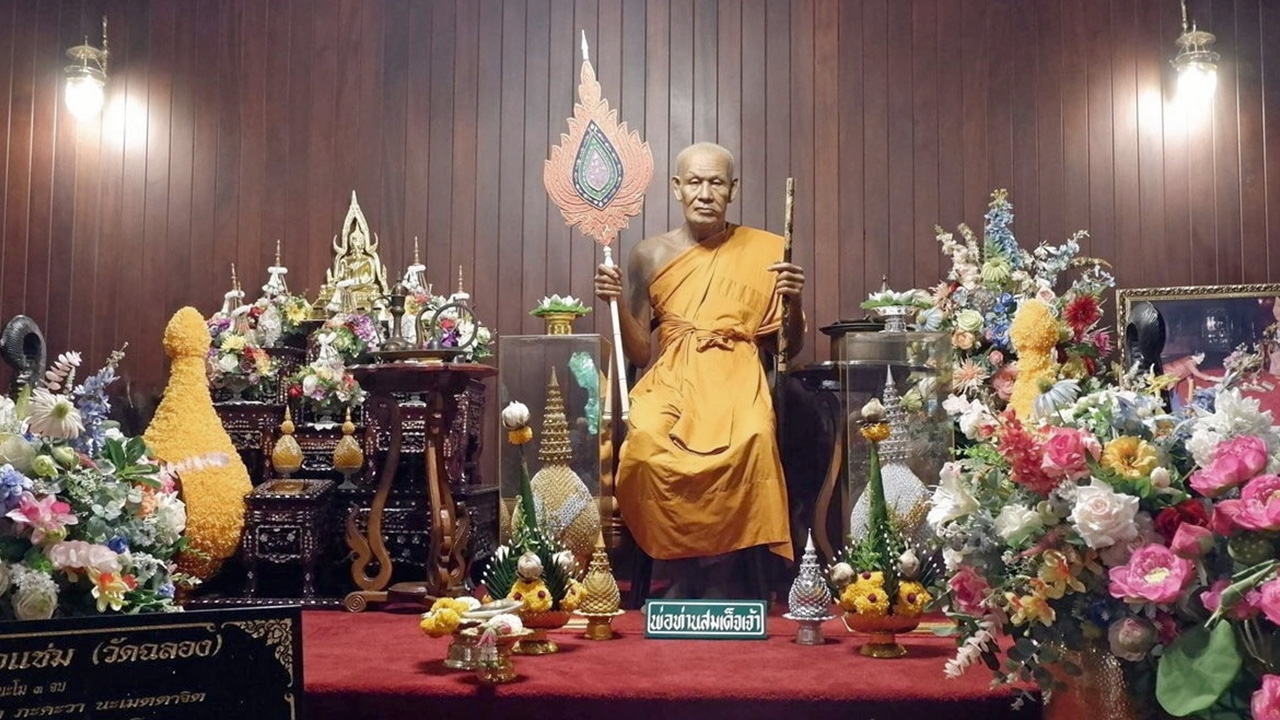 หลวงพ่อแช่มช่วยด้วย ศรัทธาหนีร้อนพึ่งเย็น