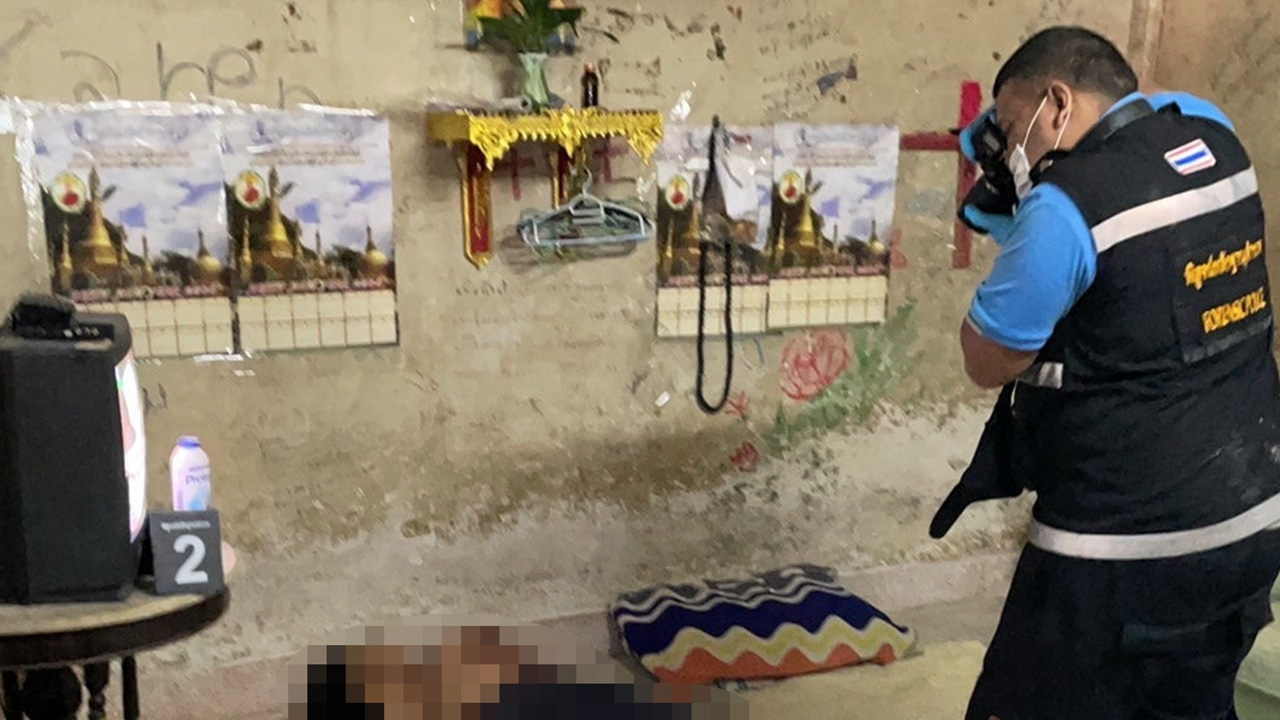 หนุ่มพม่าเพี้ยน อยากเหล้าหนัก มีดจ้วงตัวเหวอะ เชือดคอสยอง! ดับคาตึกเสี่ยโป้