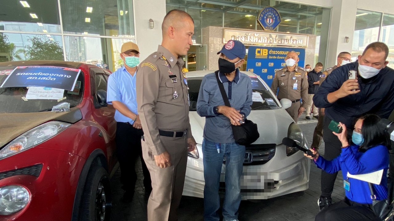 ตำรวจสอบสวนกลางบุกยึดรถเครือข่าย "เจ๊พลอยชลบุรี" รวม 70 คันก่อนคืนเหยื่อ