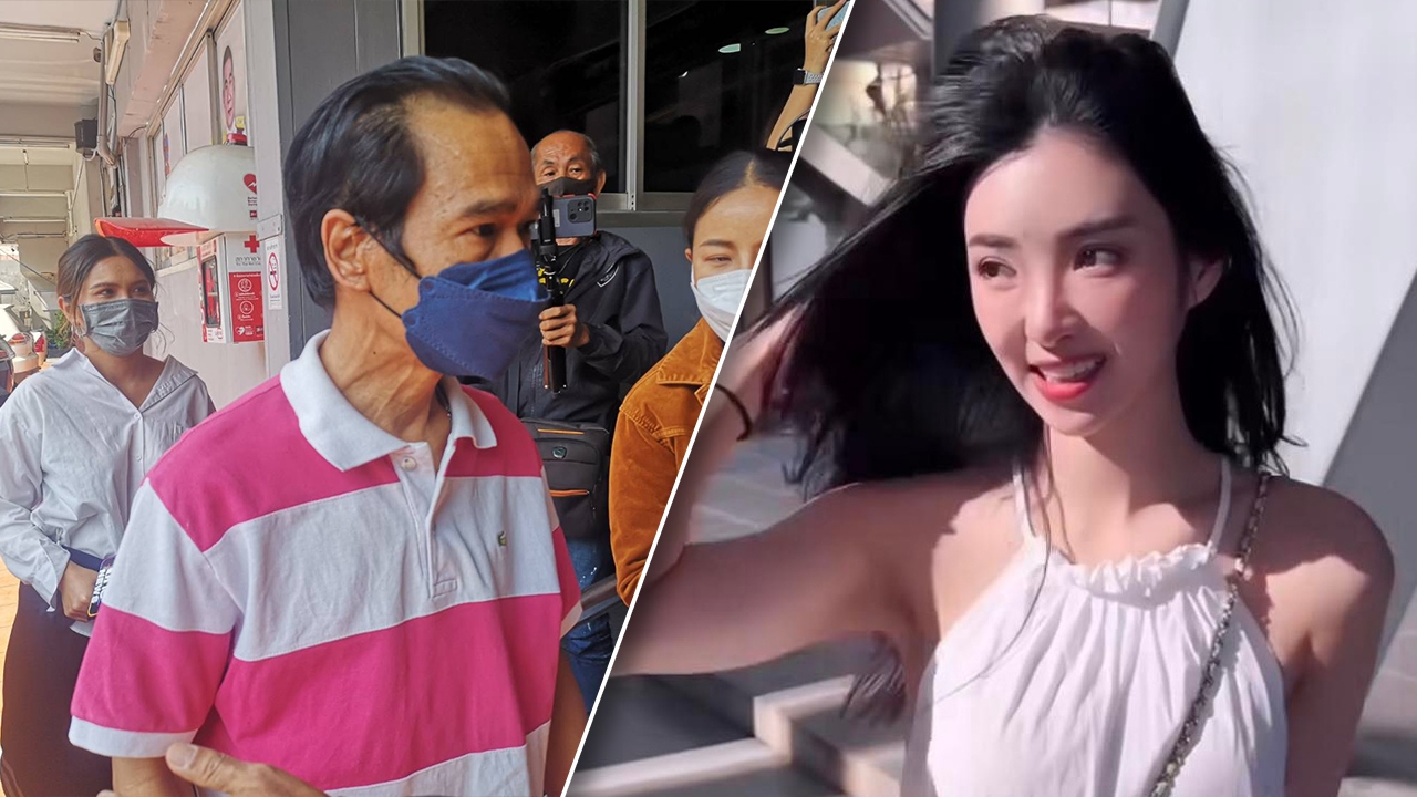 สอบแท็กซี่รับดาราสาวไต้หวัน บอกมากับผู้ชาย 3 คน “โวยวายเสียงดังตลอดทาง”