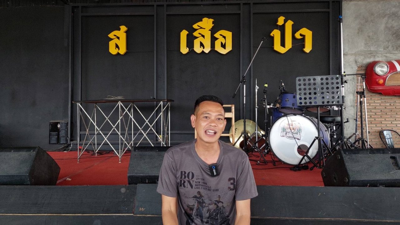 เจ้าของร้านแจงลูกค้าปาเงินใส่โจอี้ ภูวศิษฐ์ จะให้แต่ไม่ดูจังหวะขอโทษกันแล้ว