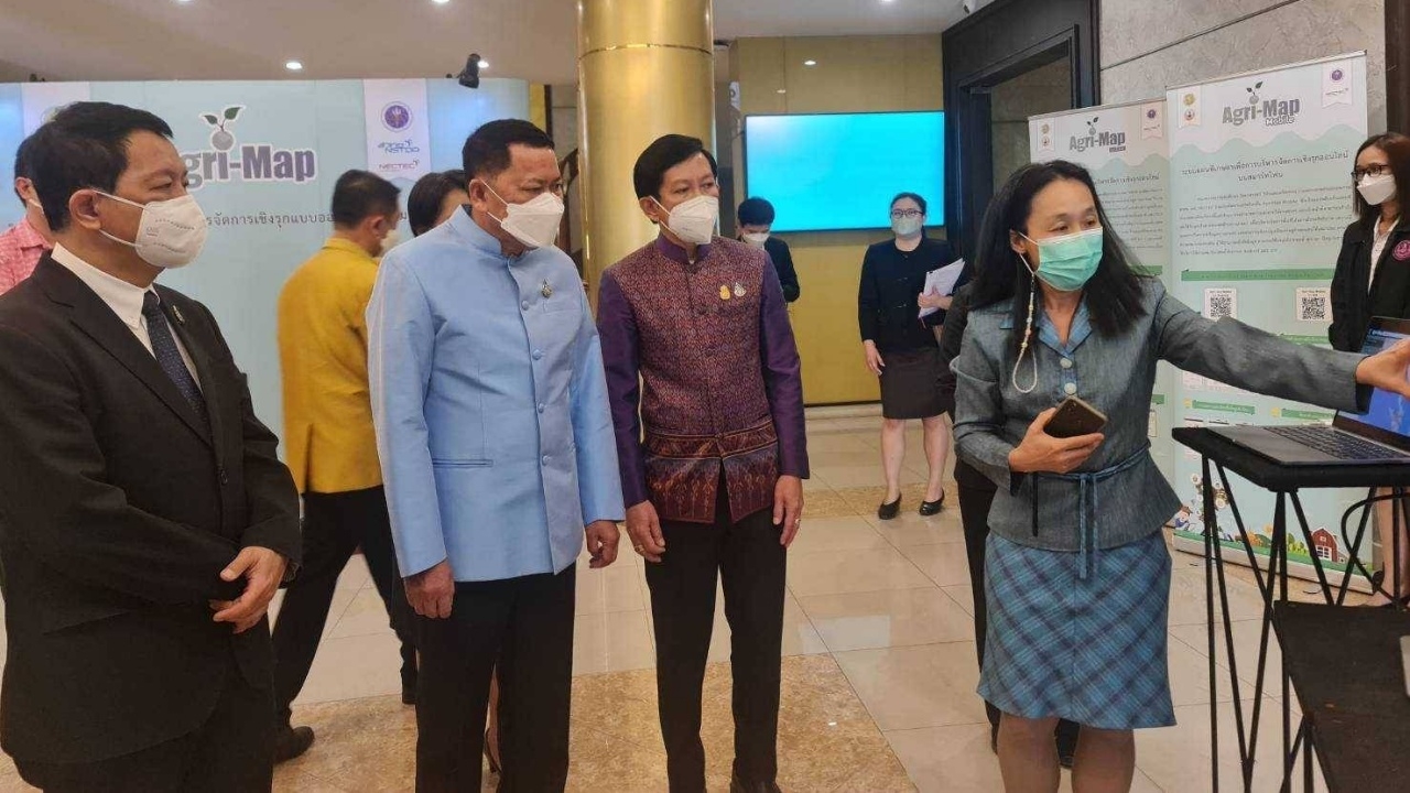 กษ. จับมือ อว. เดินหน้าโครงการ Agri-Map พร้อมขยายฐานการผลิตพืชเศรษฐกิจ