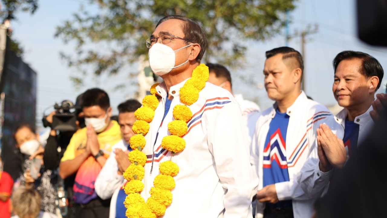 18 ก.พ. “ลุงตู่” ไปโคราชบ้านเกิด ปราศรัยใหญ่ครั้งที่ 2 กับรวมไทยสร้างชาติ