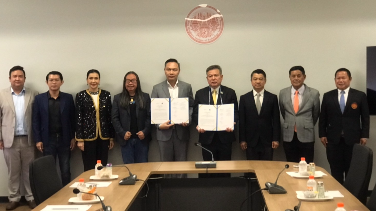 2 องค์กร ร่วมวิจัยเทคโนโลยีอวกาศ หวังยกระดับทัดเทียมนานาชาติ