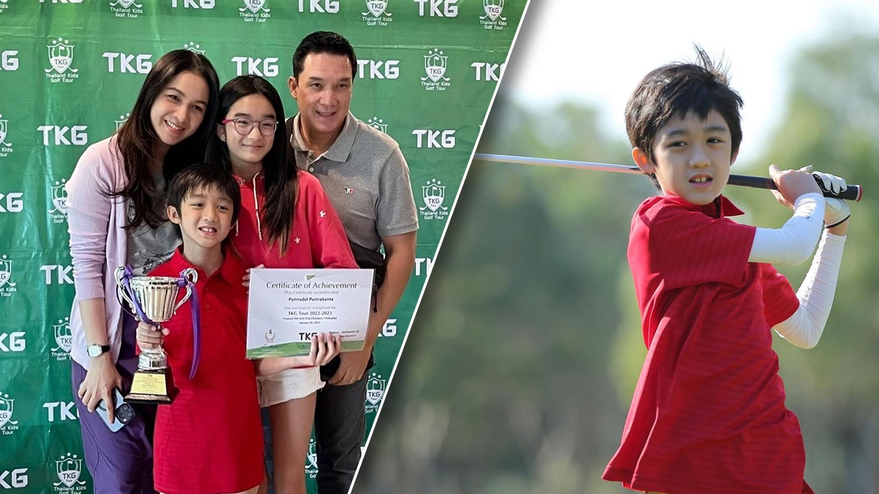 กบ สุวนันท์ สุดภูมิใจ น้องณดล คว้าถ้วยรางวัลหลังแข่งขันกอล์ฟรายการแรก