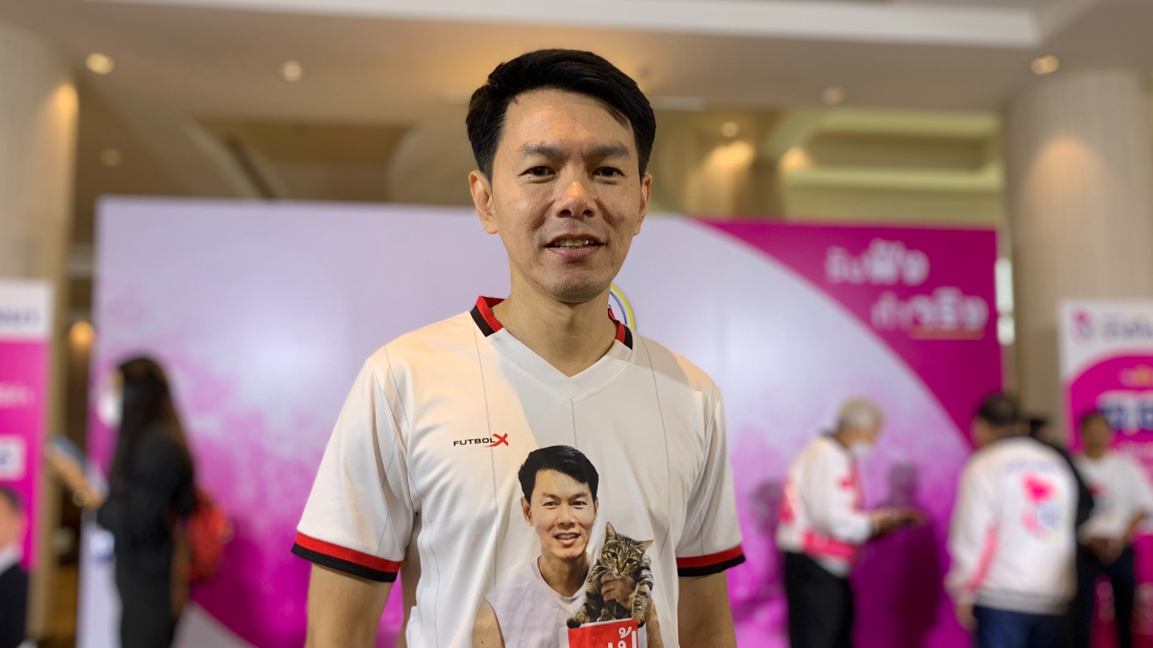 ส.ส.ก้าวไกล “สมเกียรติ” เตรียมร่วมงาน ชทพ. สู้ “โตโต้” มั่นใจกระแส ปักธงได้