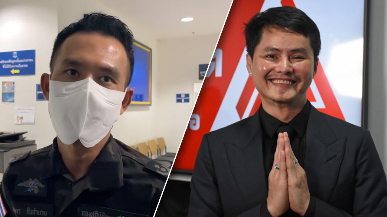 "นอท กองสลากพลัส" งานเข้าอีก DSI จ่อออกหมายเรียก ชี้แจงปมเงินสีเทาพันล้าน