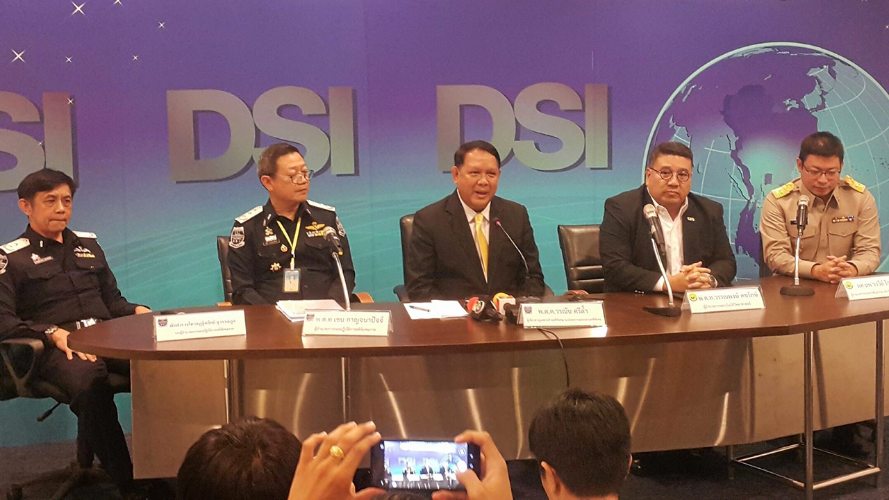 ส่องรับกฎหมายอุ้ม-ทรมาน ผู้ปฏิบัติพร้อมไม่พร้อม