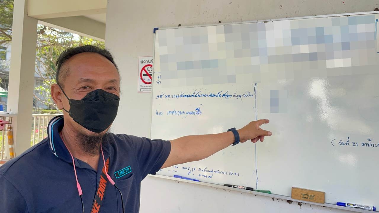 ถูกหวยมาแล้ว 10 งวด หนุ่มดวงเฮง ไม่กั๊กที่มา "เลขเด็ด" ไปลุ้นโชคงวด 1/2/66