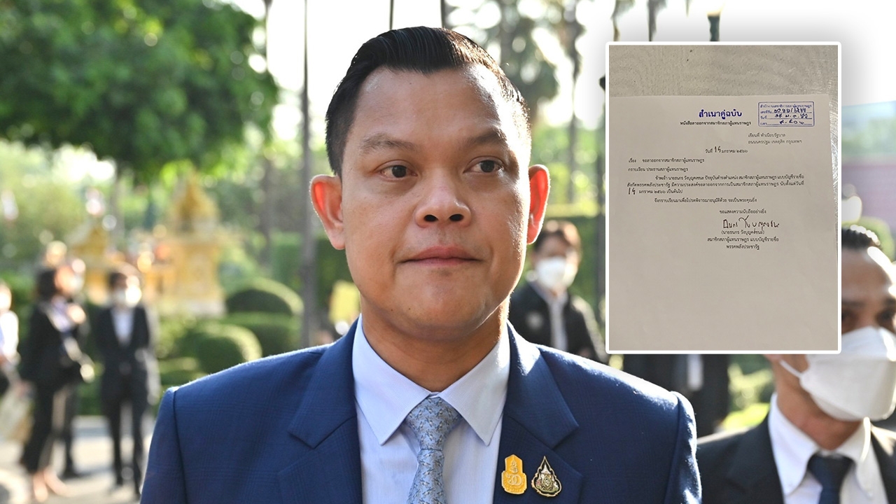 “ธนกร” ลาออก ส.ส.พปชร.ไปช่วยงาน “ลุงตู่” ขอบคุณ ผู้ใหญ่ในพรรคให้โอกาส 