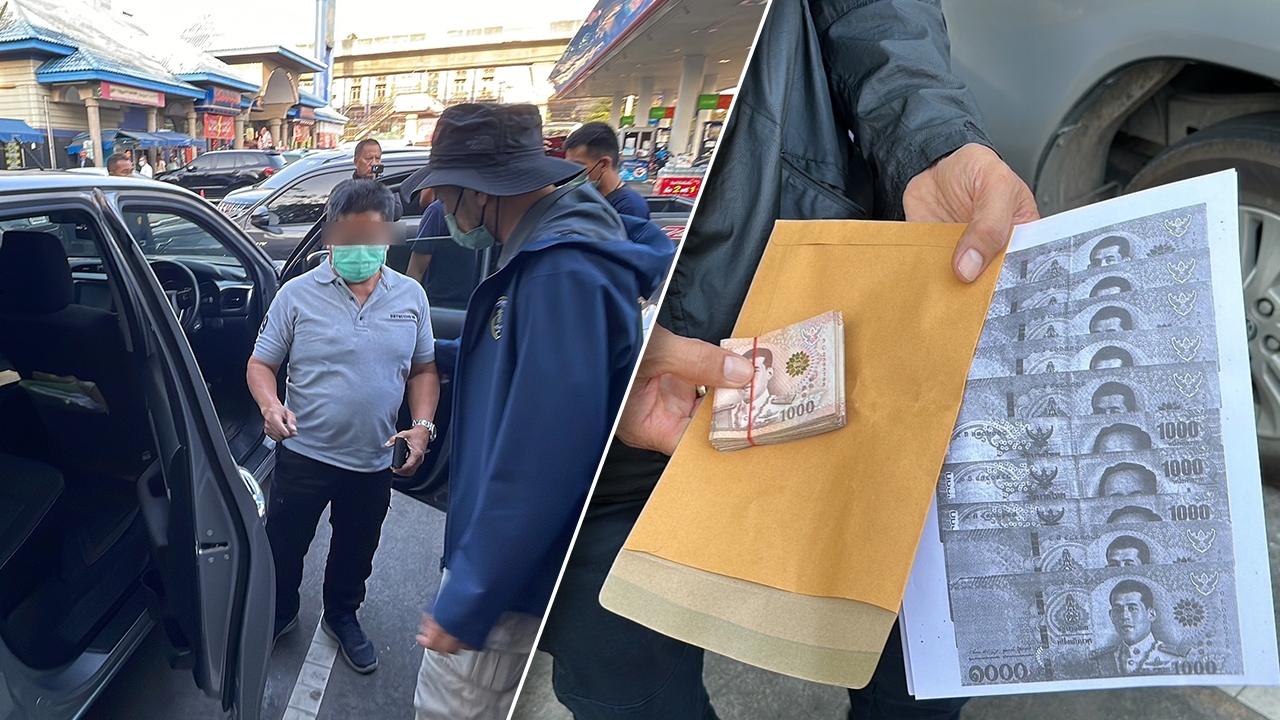 ฉาวอีก ซ้อนแผนจับ สรรพสามิต อุ้มพนักงานร้านขายอุปกรณ์มือถือ-รีด 3 แสน