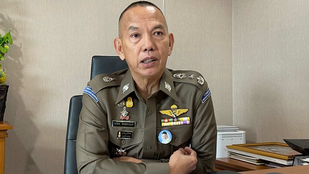 ตร.ไซเบอร์แจงคดีแฮกมือถือโอนเงินหมดบัญชี มาจากโหลดแอปฯโจรผ่านลิงก์เถื่อน