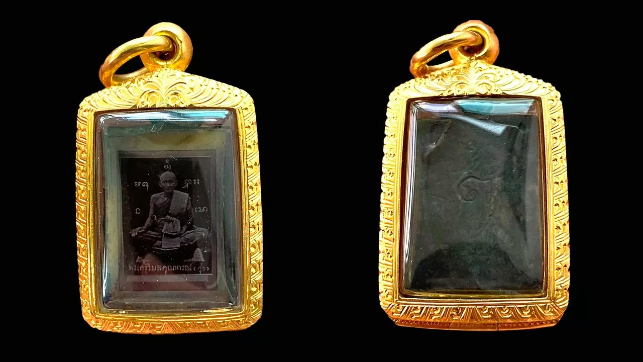 พระหลวงปู่สุข พระผงรุ่นแรกหลวงปู่สุข วัดโพธิ์ทรายทอง เนื้อว่านสบู่เลือด