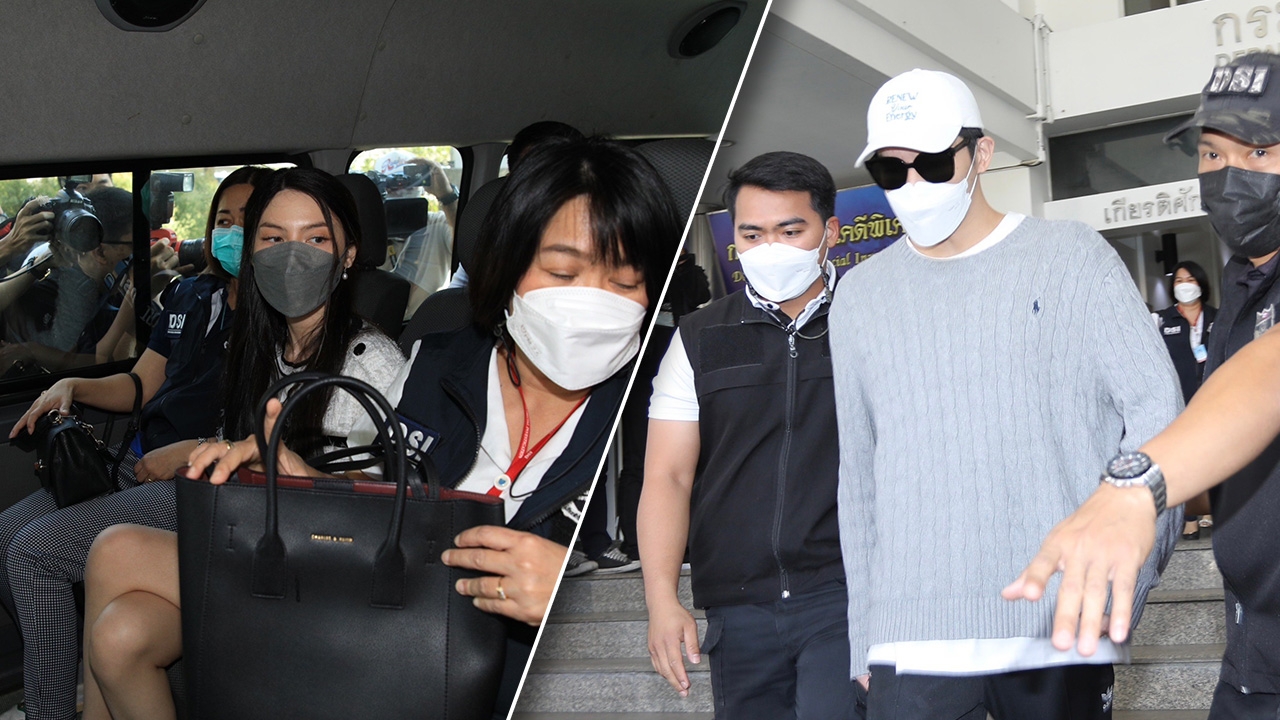 เปิดภาพ ซาร่า คาซิงกินี ขึ้นรถตู้ไปกับ แดริล ยัง ขณะนำตัวไปฝากขังที่ศาลอาญา 