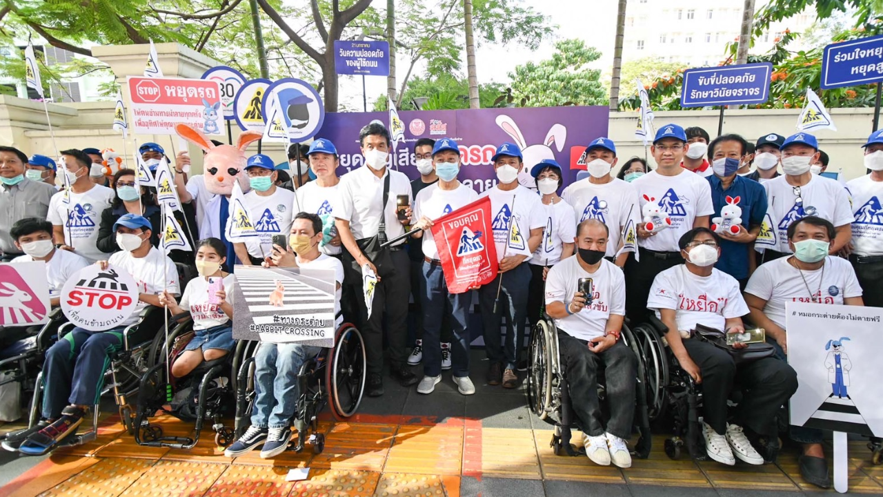 รำลึก 1 ปี หมอกระต่าย “พ่อ-แม่” ร้องรัฐบาลเข้มงวดลดอุบัติเหตุคนเดินเท้า