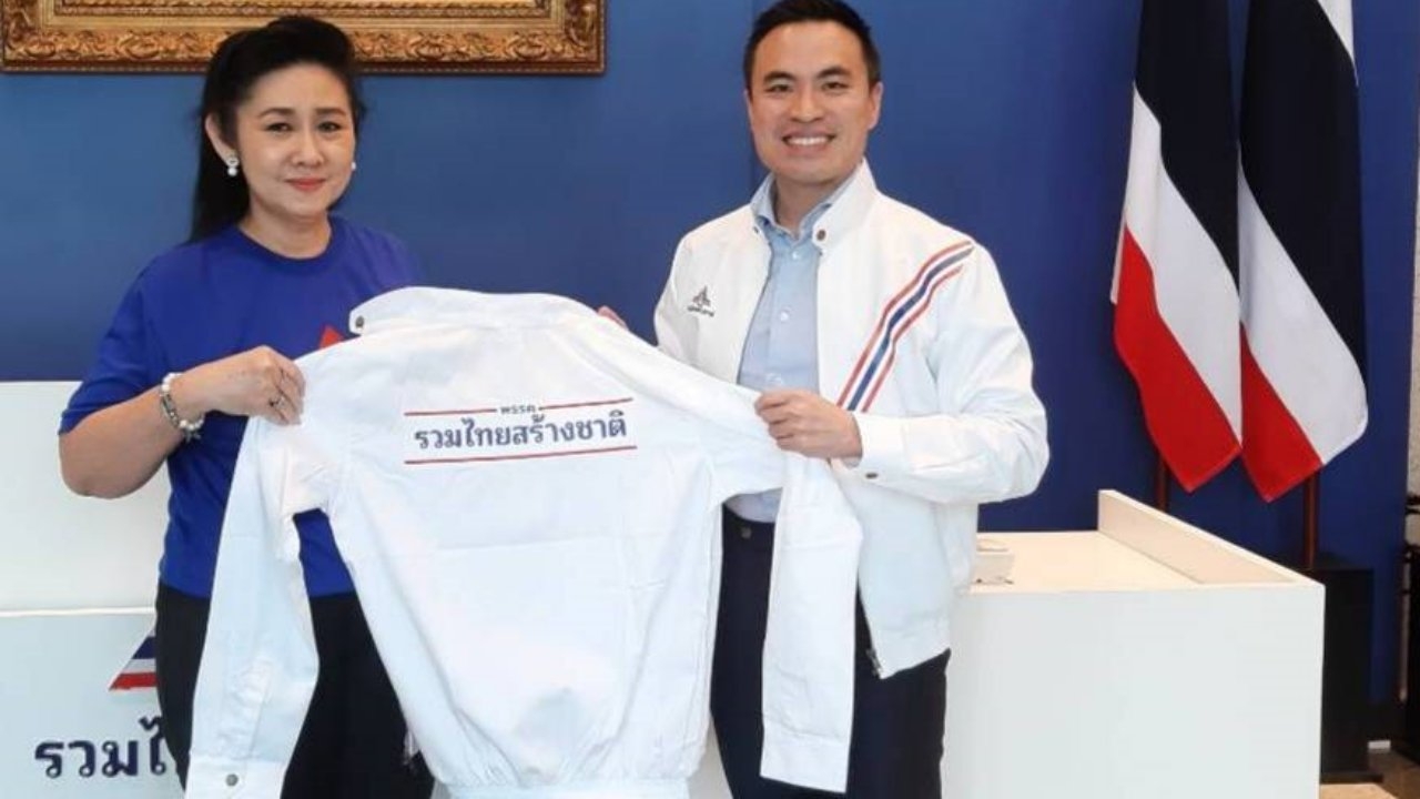 หญิงแกร่งเมืองปทุม เจ๊หมวย ฮ้อแสงชัย เข้า รวมไทยสร้างชาติ ลงชิงชัย ส.ส.