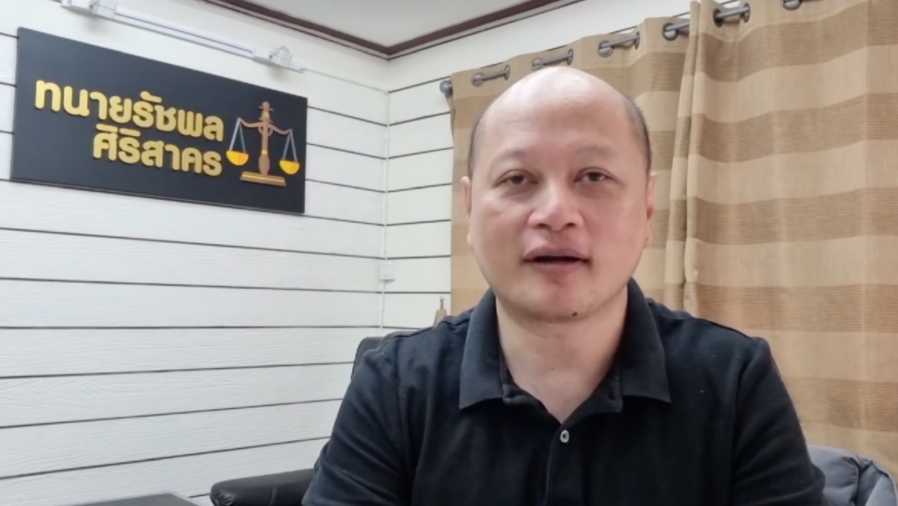 เปิดขั้นตอนร้องวินัย กรณีคู่สมรสที่เป็นข้าราชการ "เล่นชู้" โทษสูงสุด ไล่ออก