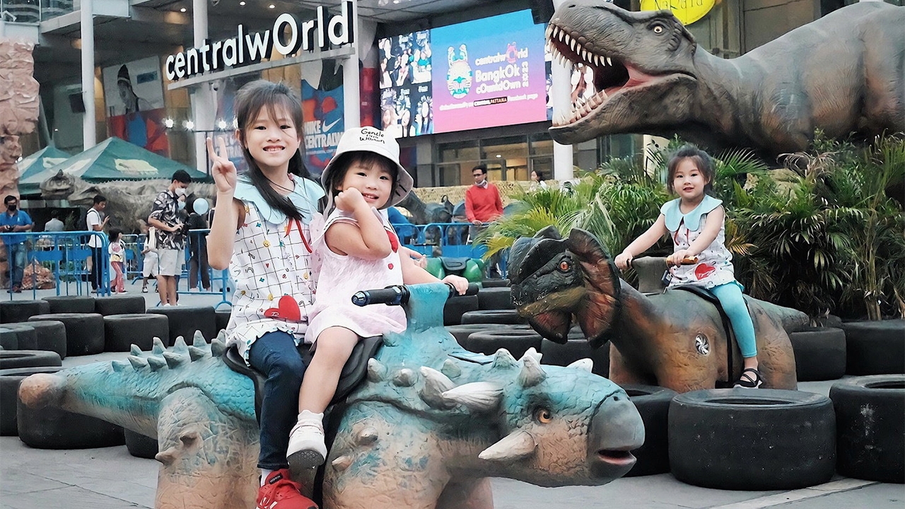 ปักหมุด! สนุกสนานทั้งครอบครัวในวันเด็กแห่งชาติ