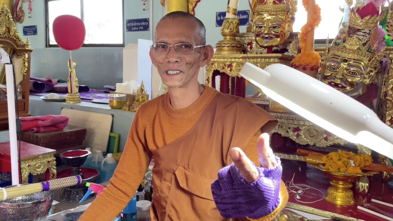 ชาวบ้านร้อง "เจ้าอาวาสวัด" รับสักยันต์แนบเนื้อสาว ลั่นทำเกินขอบเขตของสงฆ์