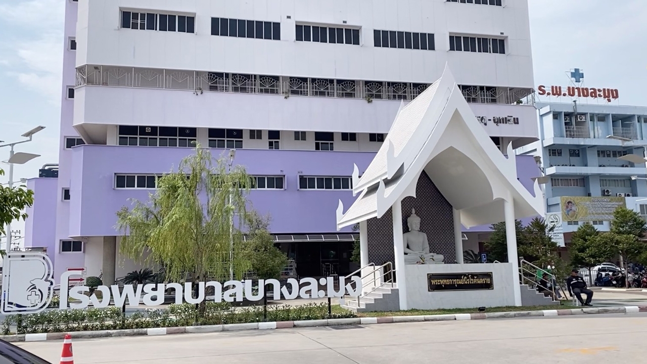 พี่สาวรับศพ "ลุงจ๋อ" กลับ จ.ระยอง ตำรวจพัทยายังไม่แจ้งข้อหาแหม่มออสซี่