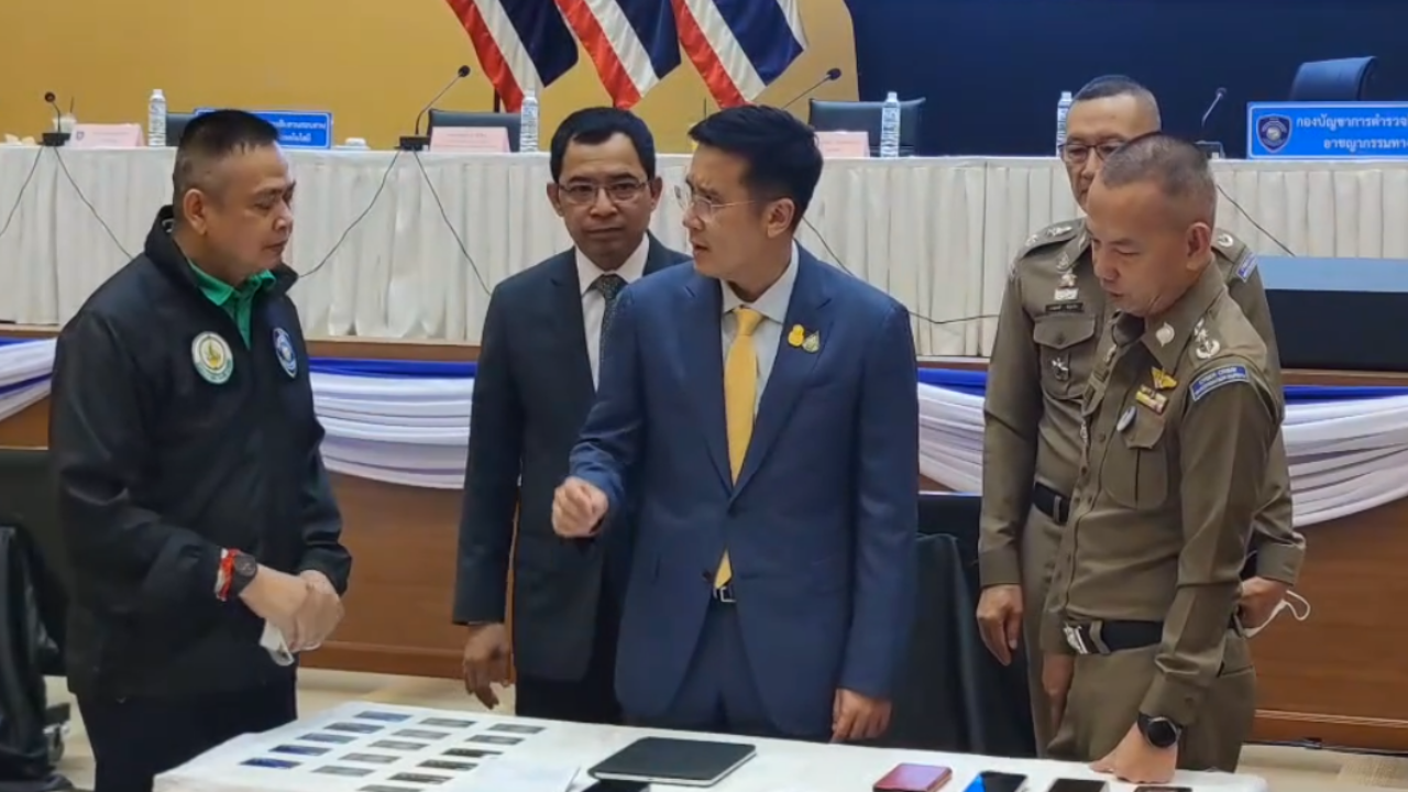ตร.ไซเบอร์ เค้นหนัก สอบ 9 ผู้ต้องหา หลอก ม.3 ร่วมลงทุน จ่อจับอีก 2ราย