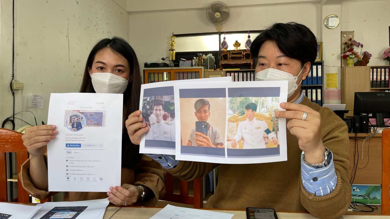 เตือนมิจฉาชีพหลอกคณะครูหลายจังหวัด ให้โอนเงินจองที่พัก จ.น่านแล้วเชิดหนี