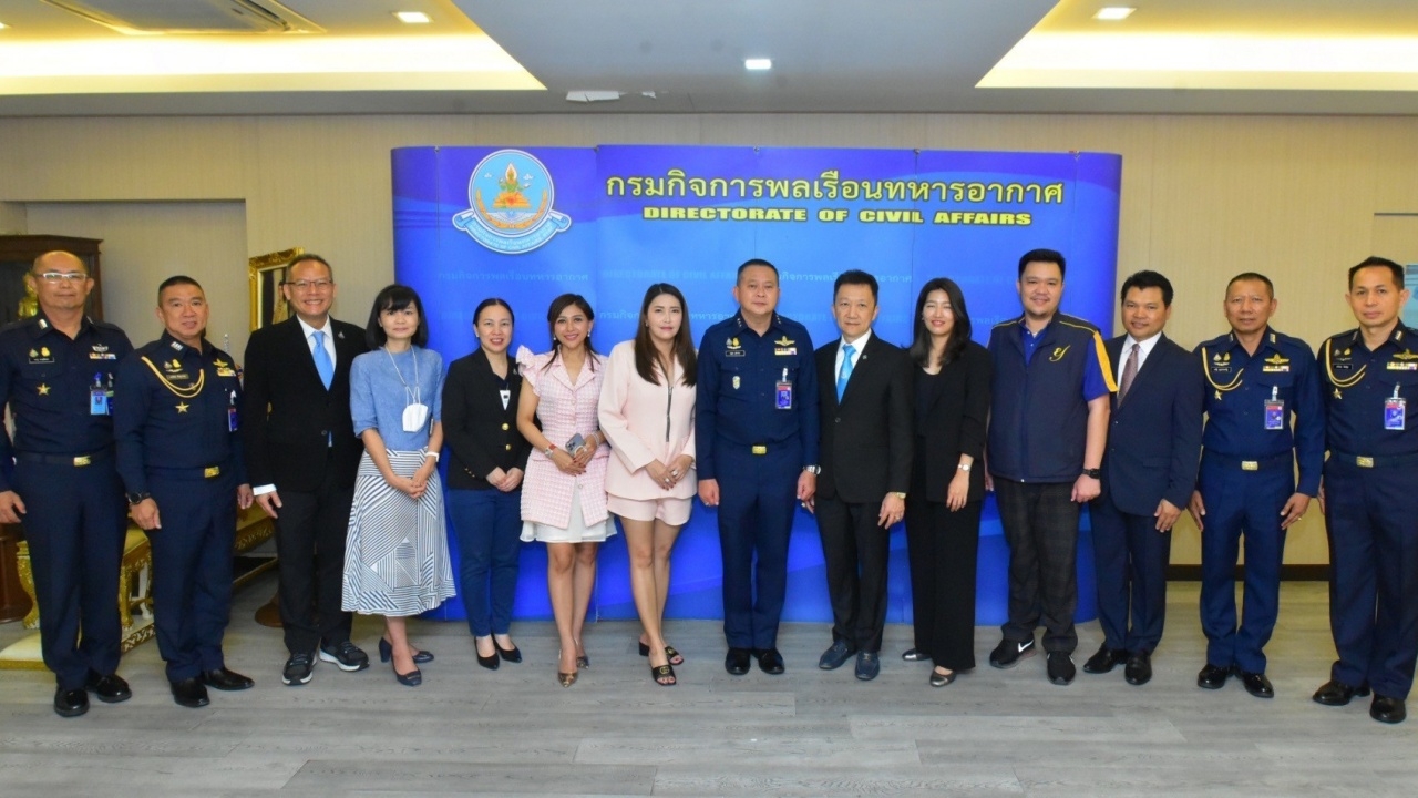 พสบ.ทอ.17 เจ๋ง! รวมกลุ่มมอบเงิน แจกของ สนับสนุนกิจกรรมวันเด็ก ทอ. 2566