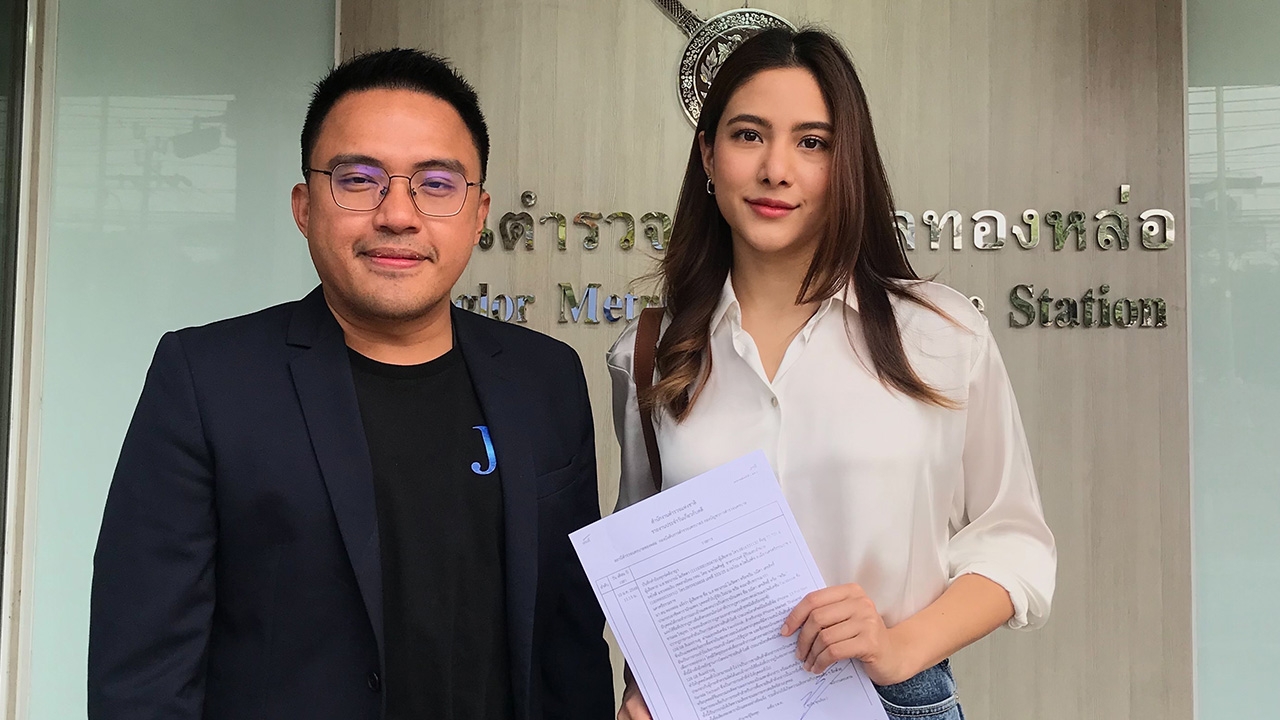 พรีม รณิดา แจ้งความแก๊งต้มตุ๋นแอบอ้างใช้รูปหลอกโกงคนซื้อโทรศัพท์มือถือ