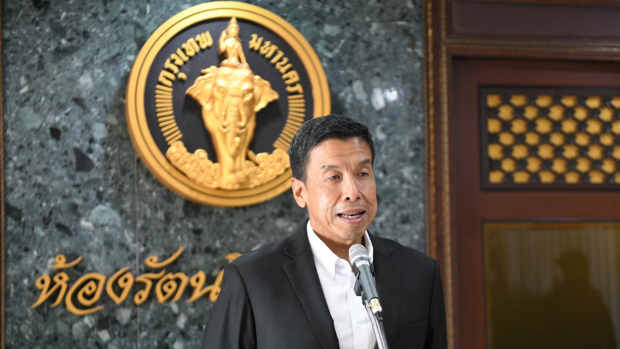 คำขวัญวันเด็ก "ชัชชาติ" เรียนอย่าแบด แซดอย่าบ่อย สู้อย่าถอย ค่อยสร้างพลังใจ