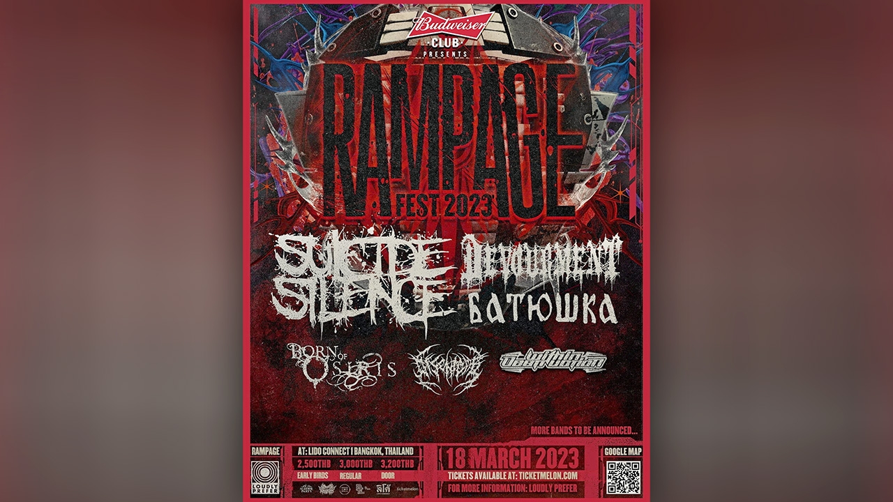 6 วงเมทัลระดับโลก เตรียมเดือด“แรมเพจ เฟส 2023”