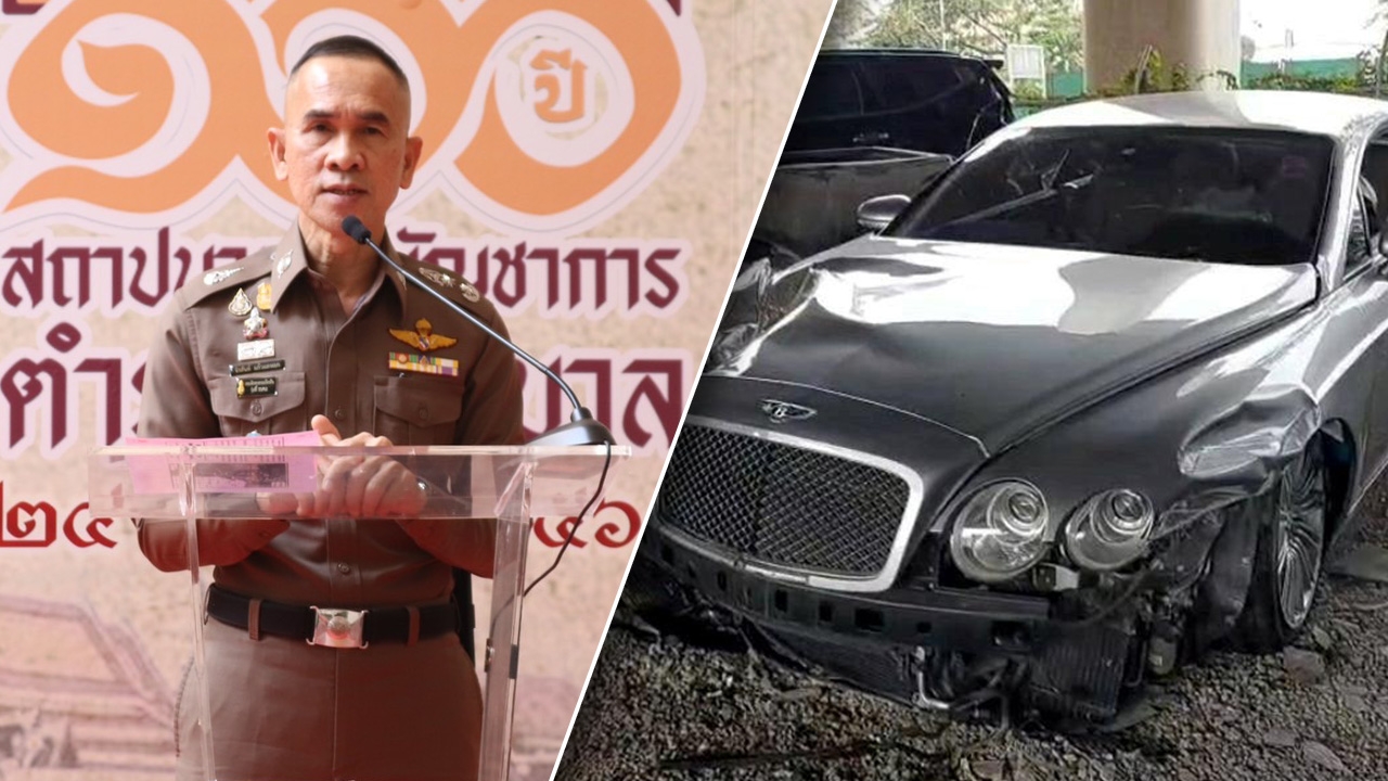 ตร. เพิ่ม 3 ข้อหา "เสี่ยจั๊บ" ซิ่งเบนท์ลีย์ ชนบนทางด่วน หลังพบสารเสพติด