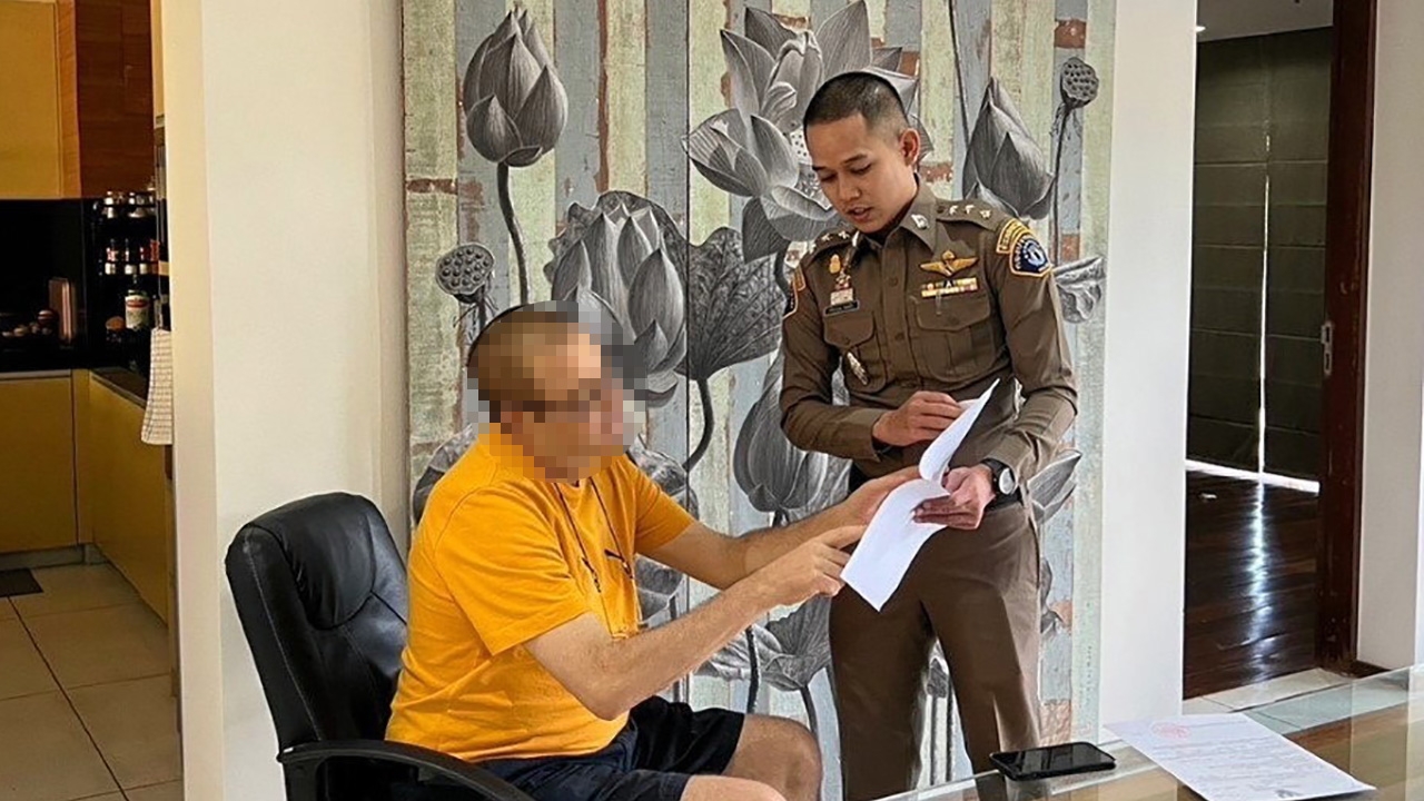 จับปั่นหุ้น
