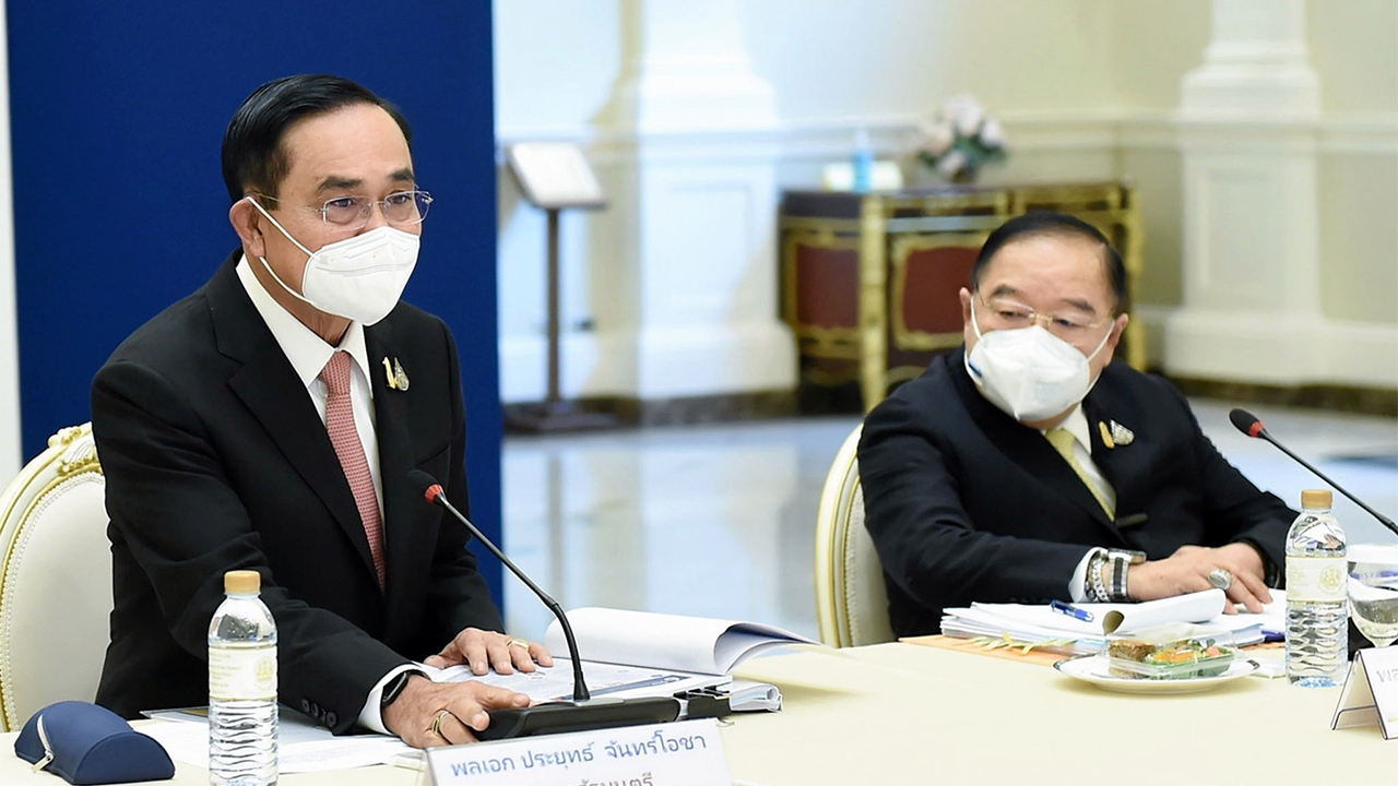 ลุงป้อมประกาศแยกทางกับน้องตู่